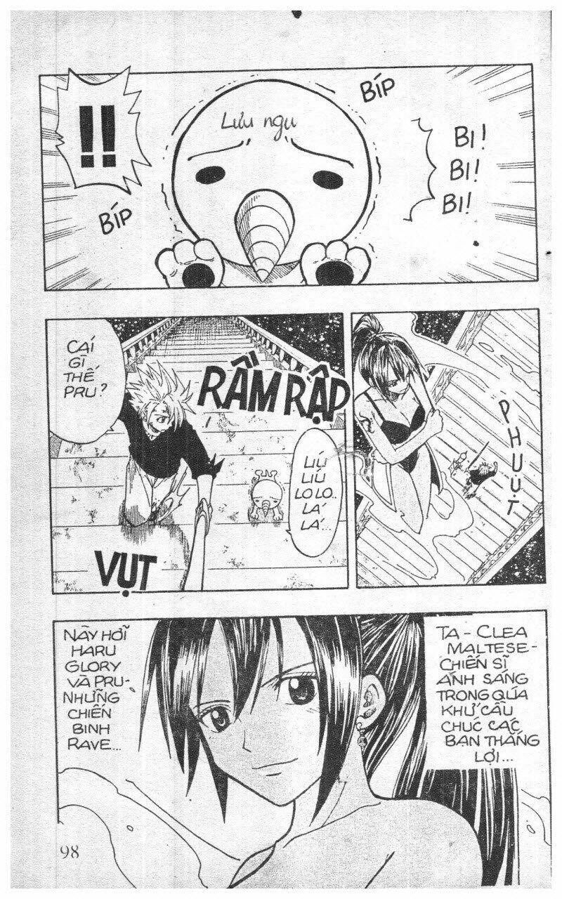 page_74.jpg