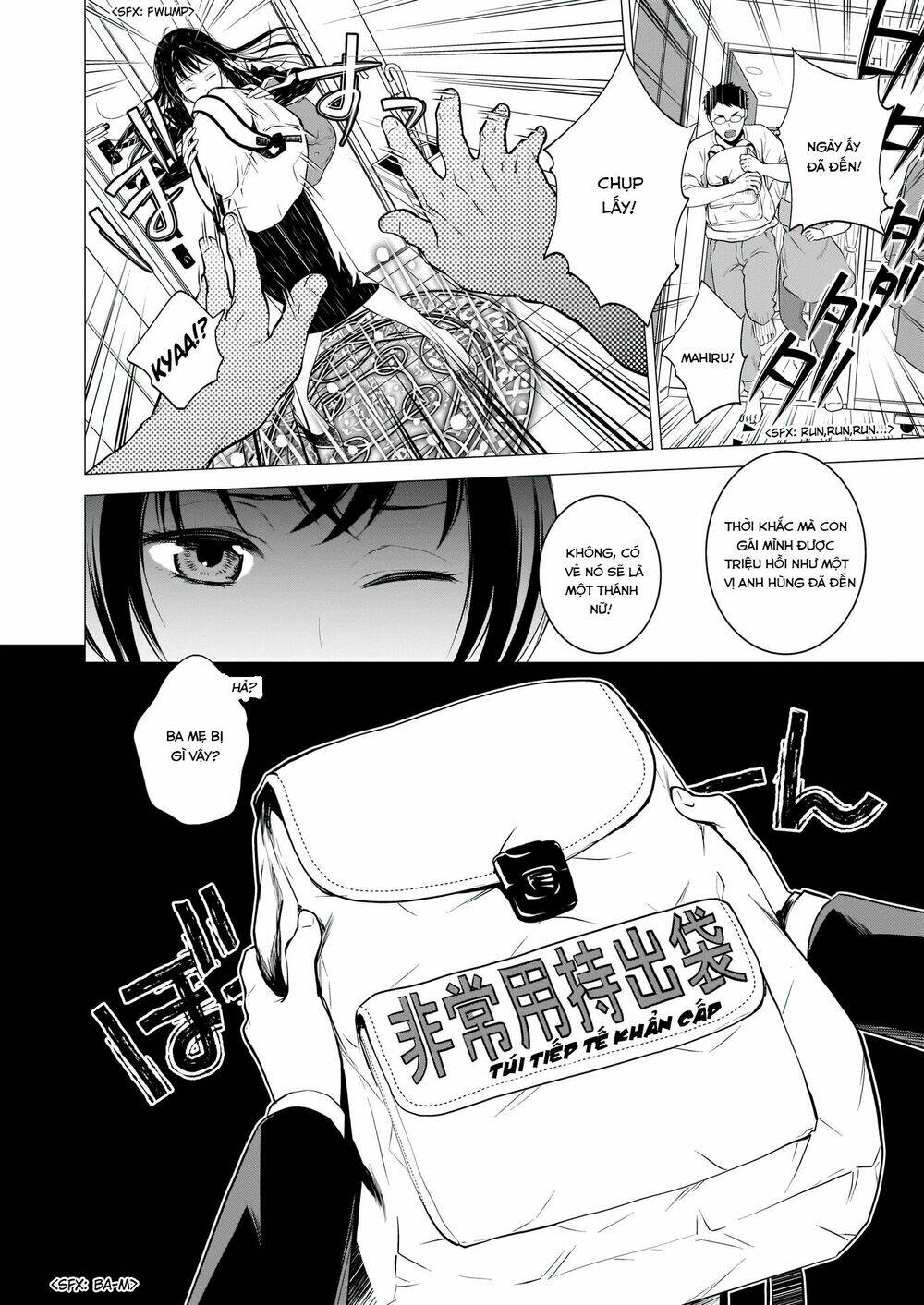 page_10.jpg