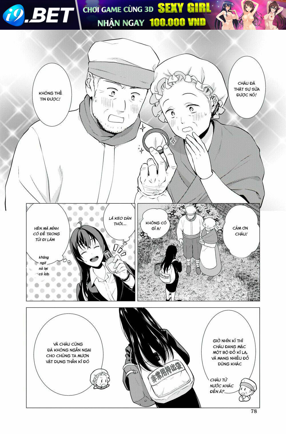 page_16.jpg