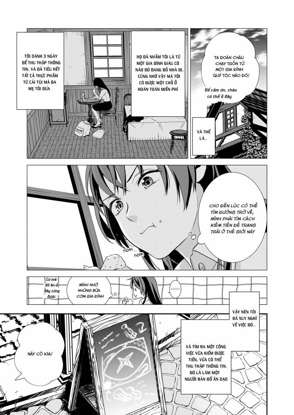 page_17.jpg