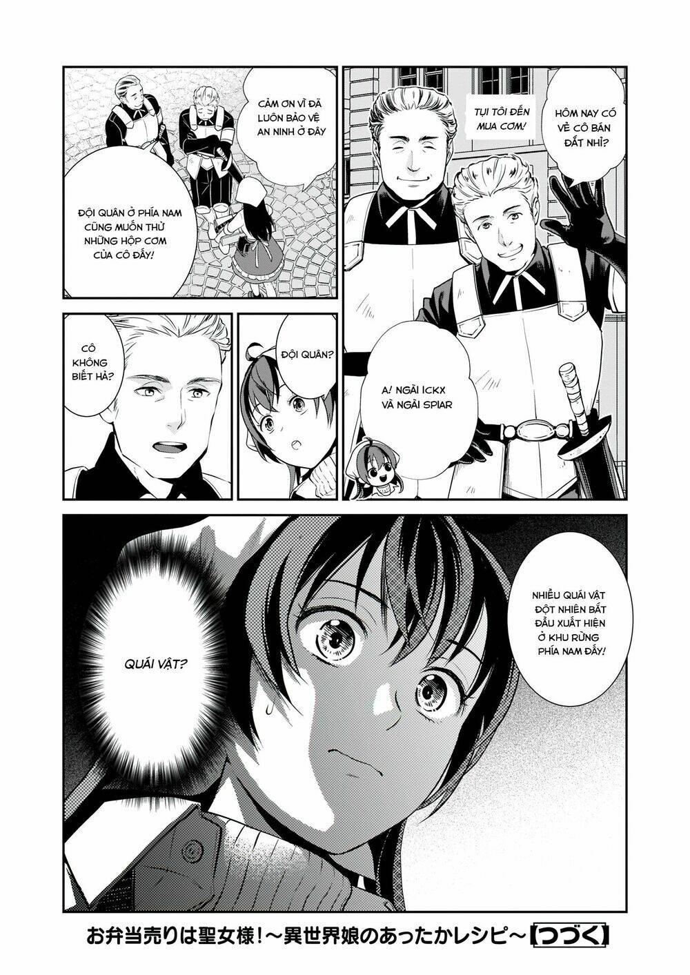page_18.jpg