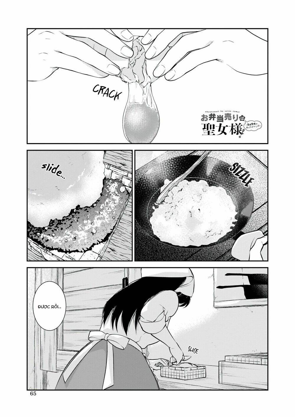 page_3.jpg