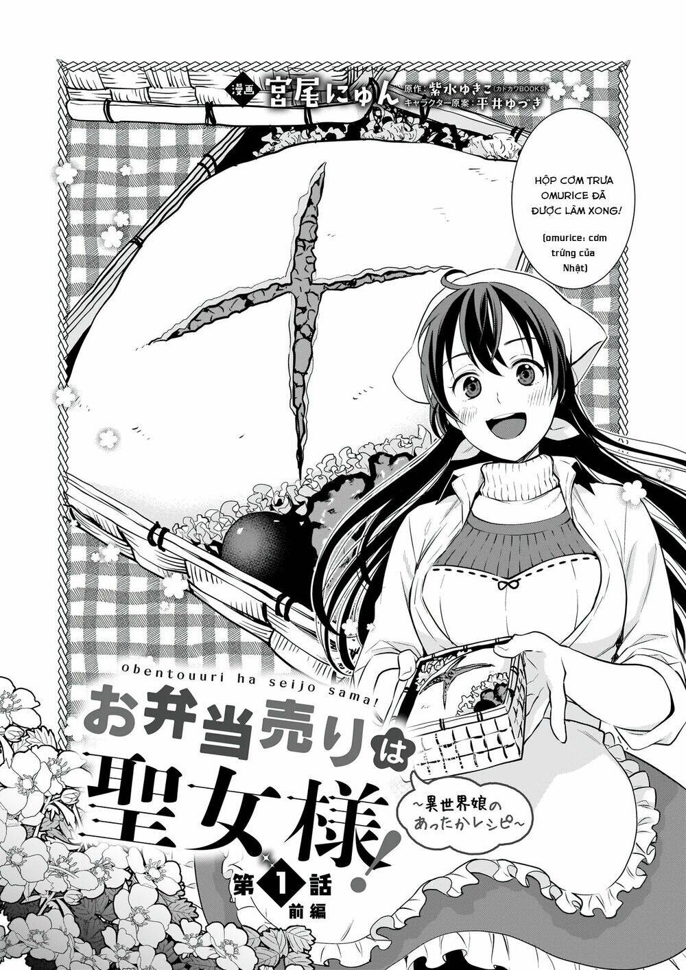 page_4.jpg