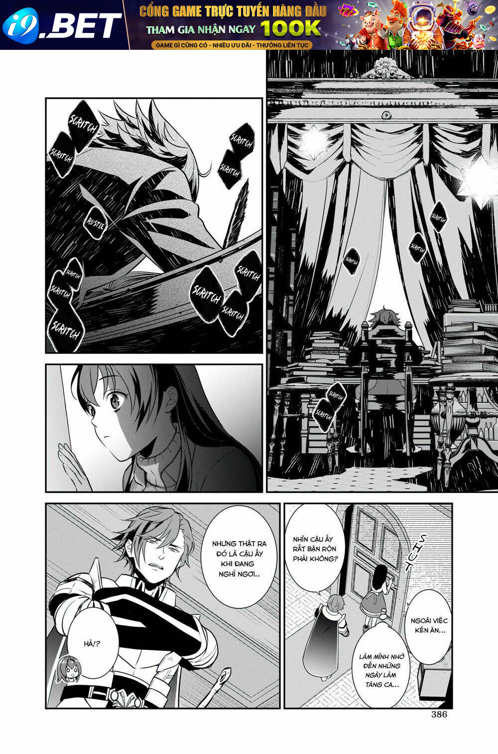 page_9.jpg