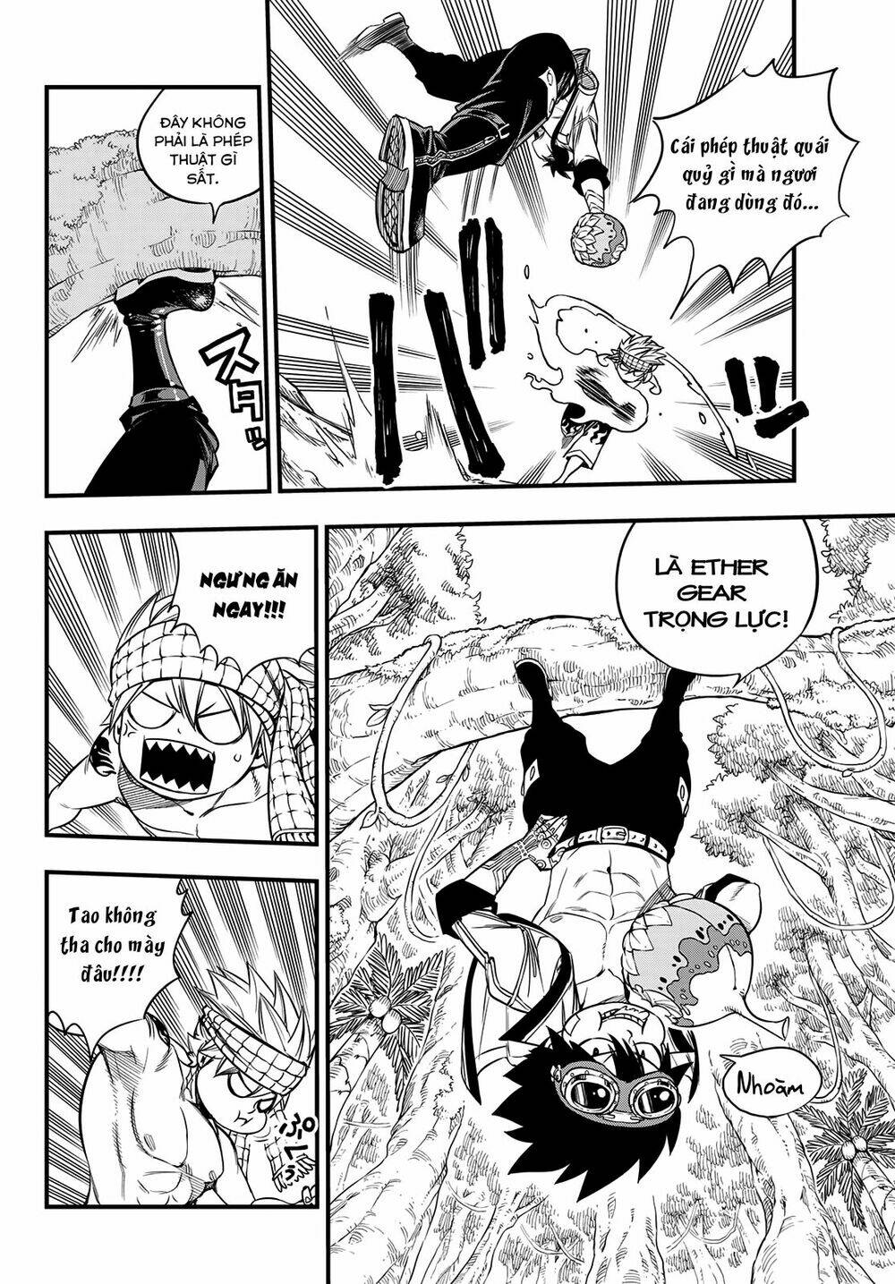 page_11.jpg