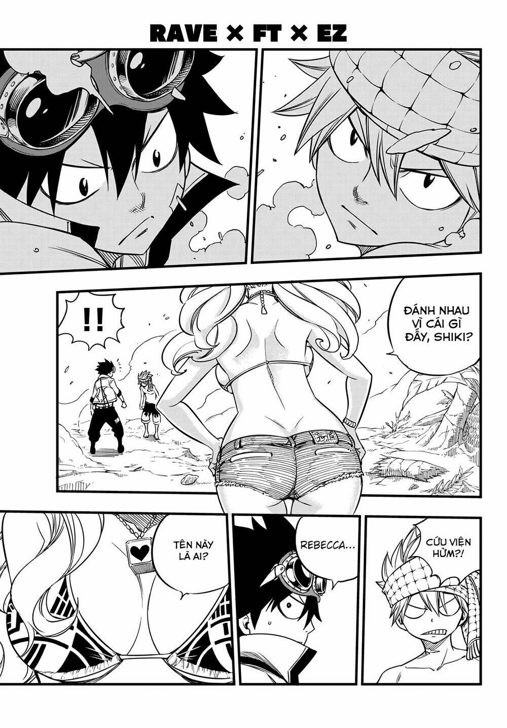 page_14.jpg