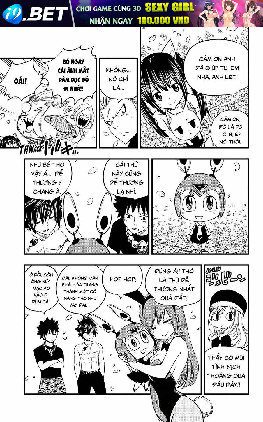 page_9.jpg