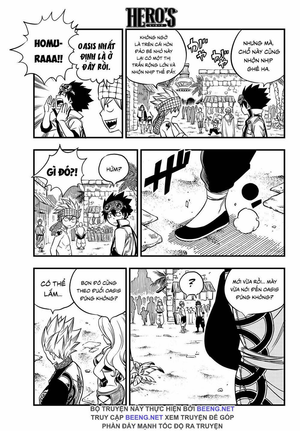page_19.jpg
