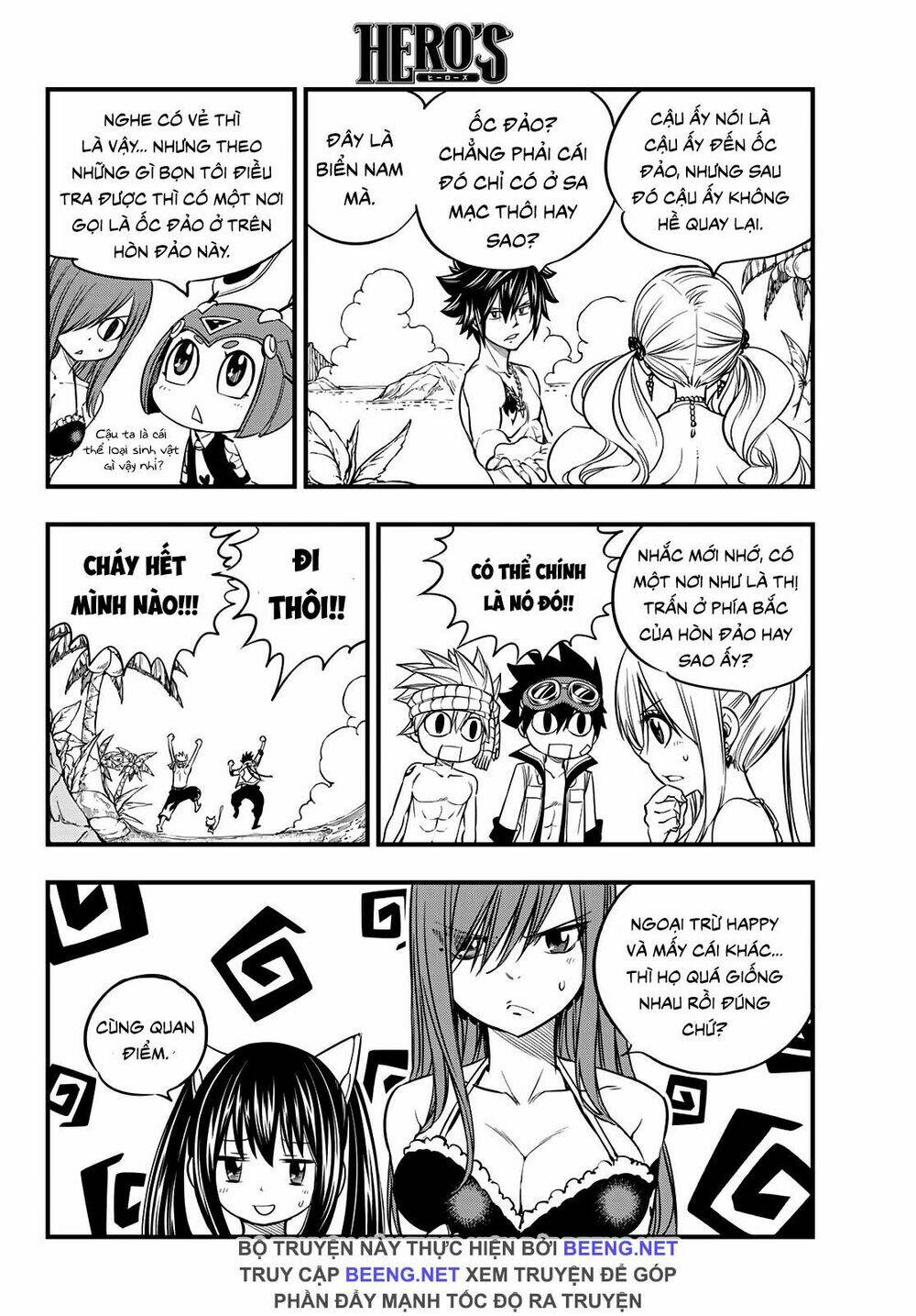 page_4.jpg
