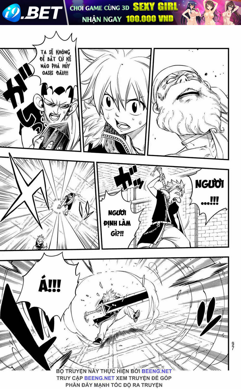 page_11.jpg