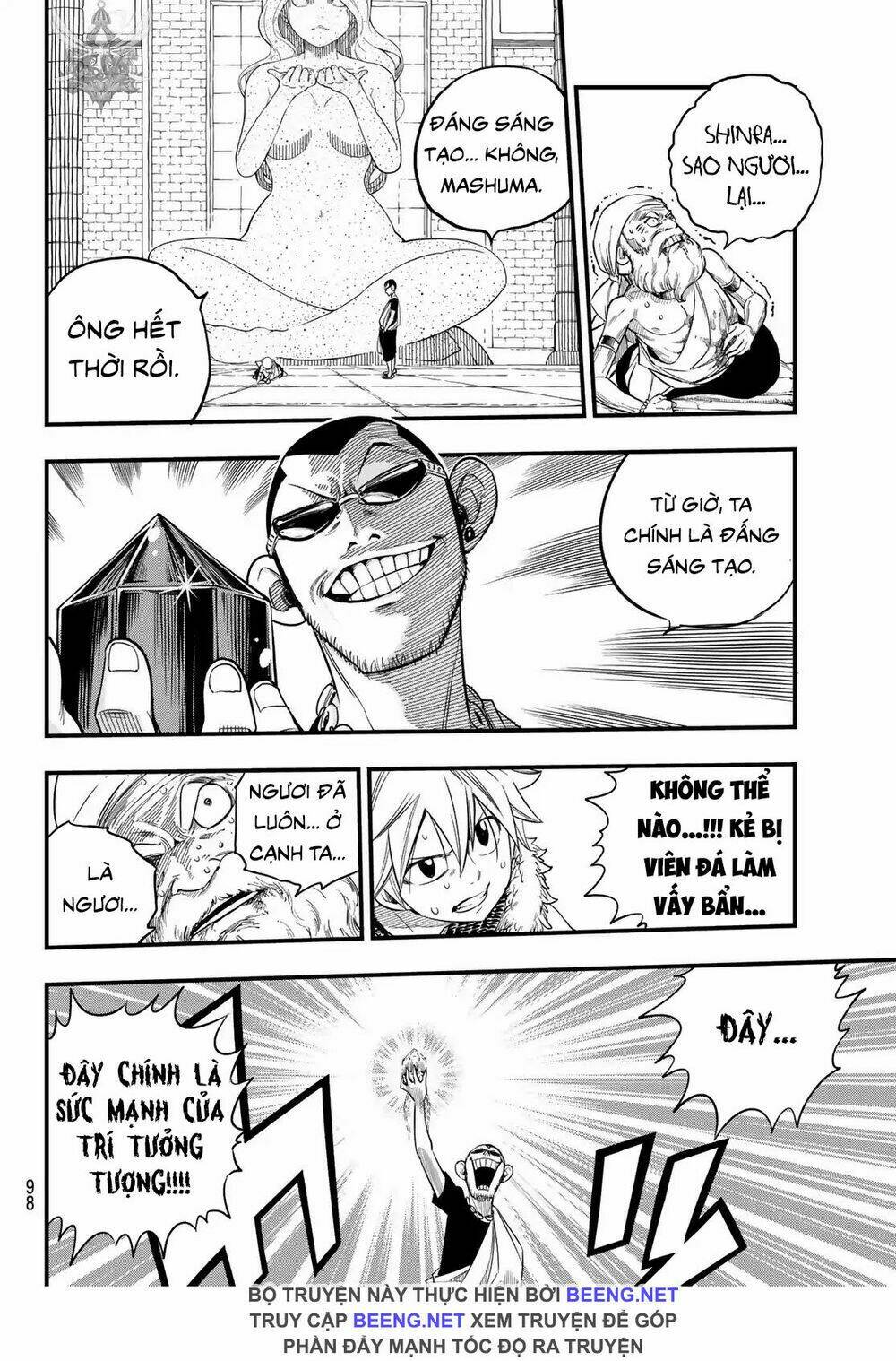 page_12.jpg