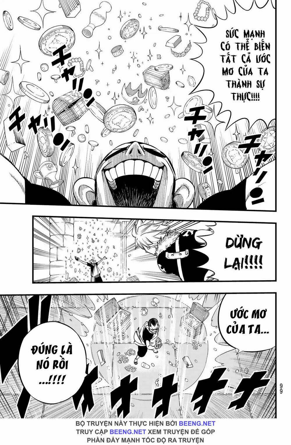 page_13.jpg