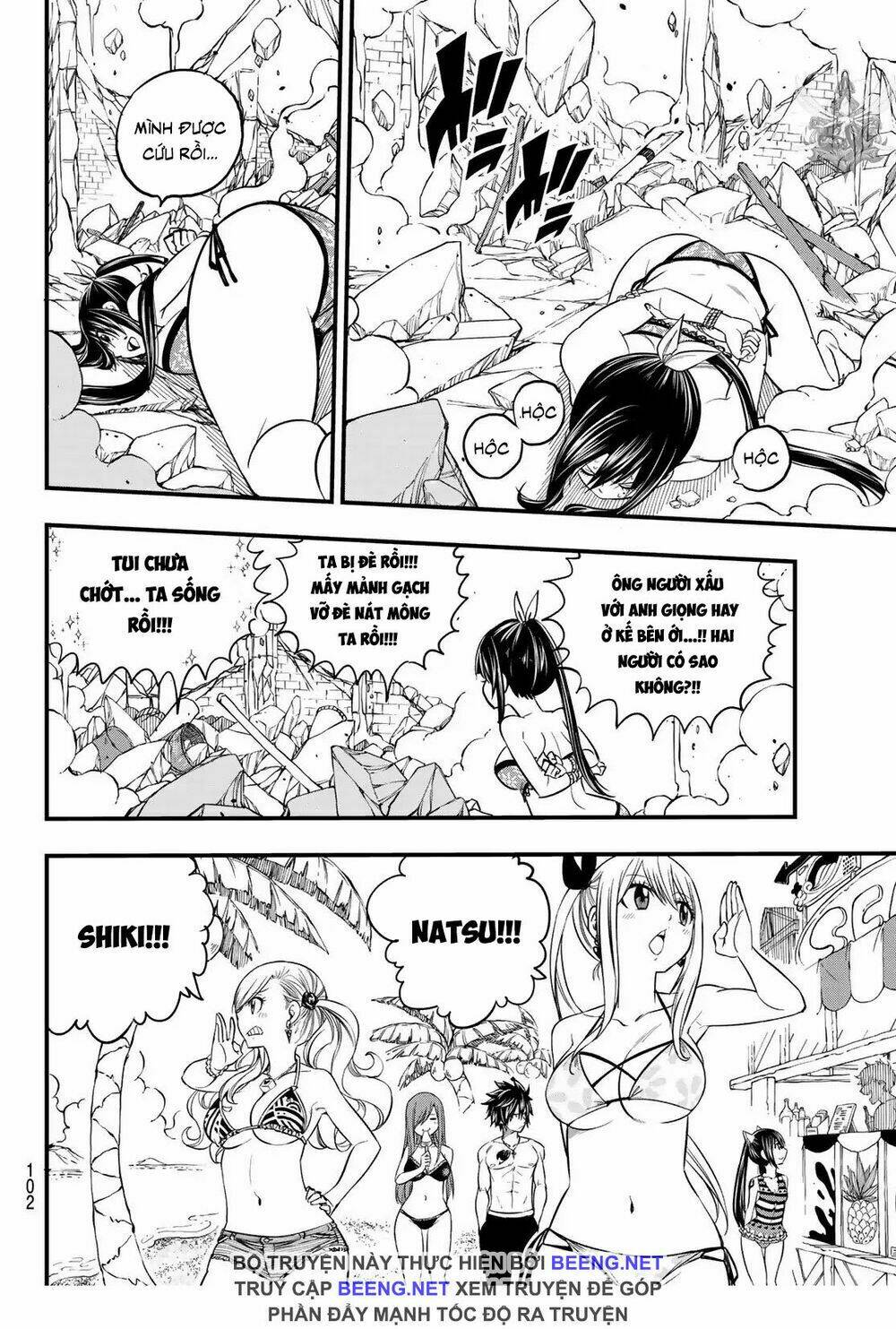 page_16.jpg