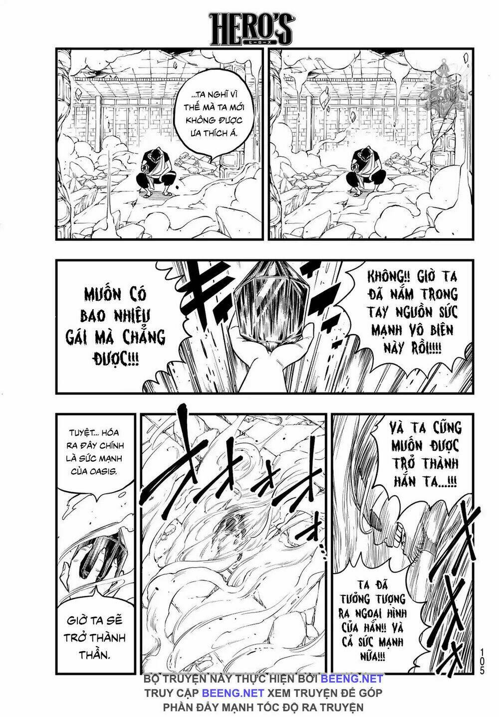 page_19.jpg