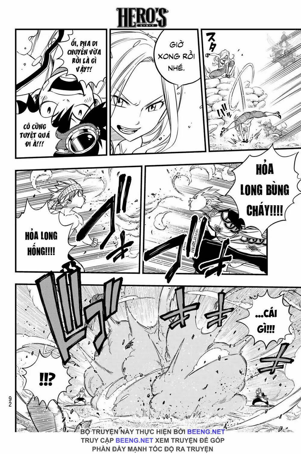 page_6.jpg