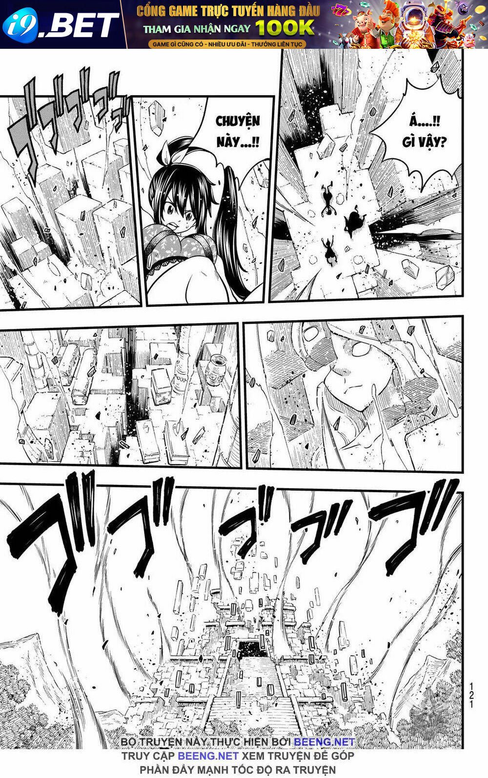 page_15.jpg