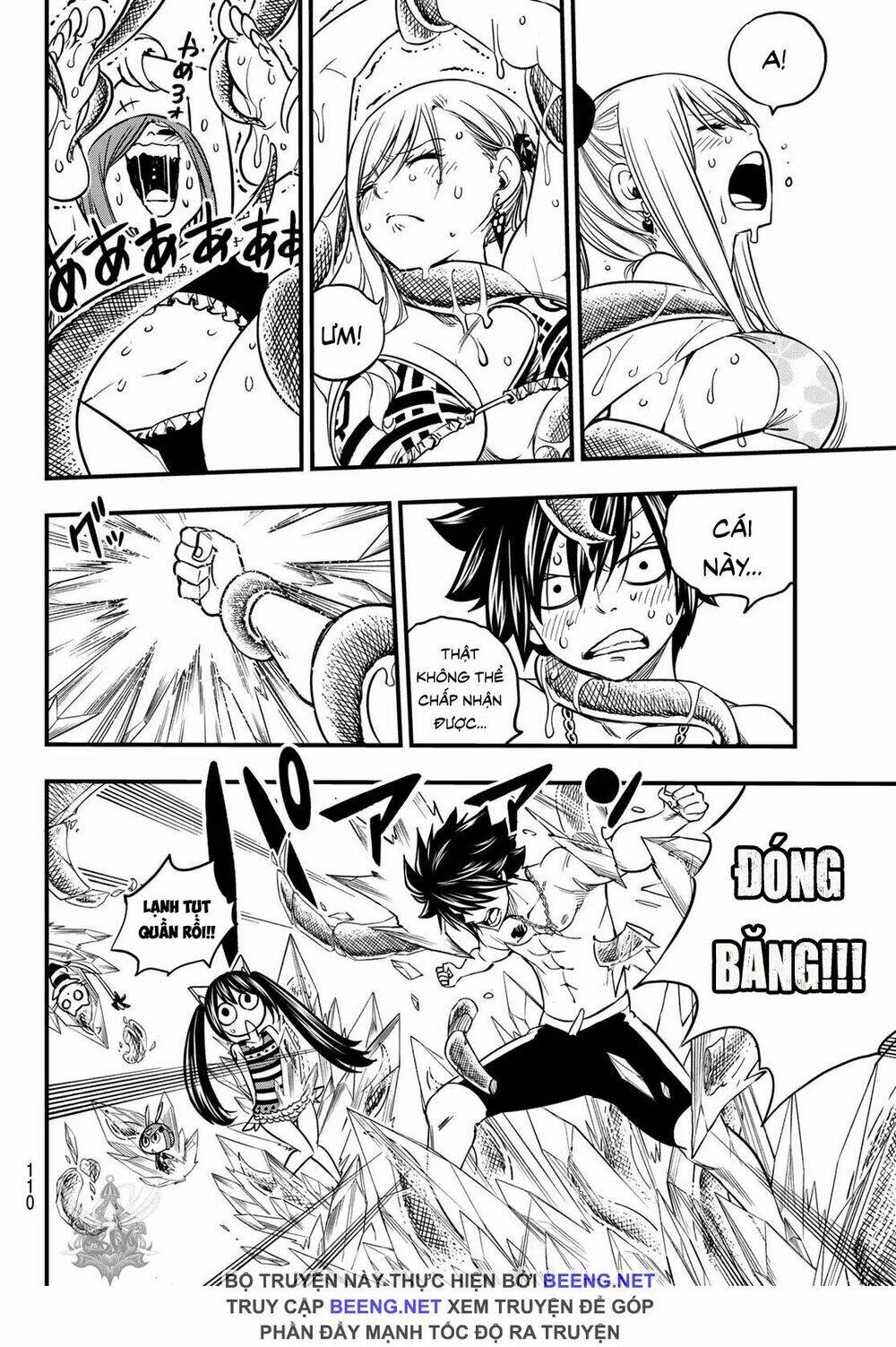 page_4.jpg