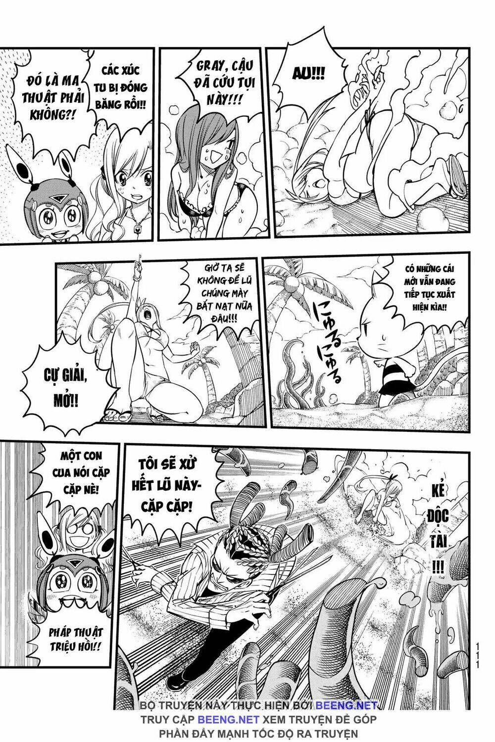 page_5.jpg