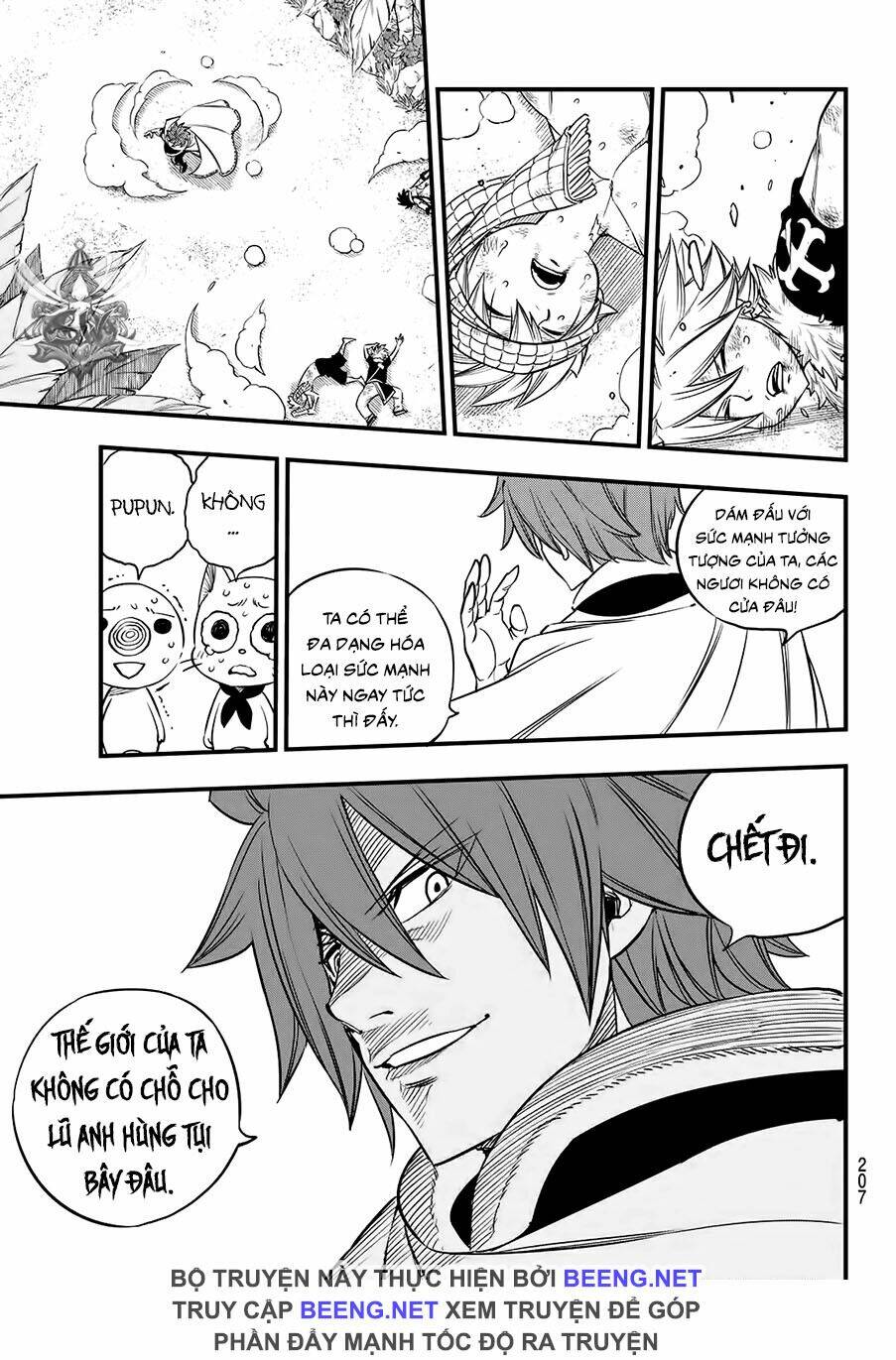 page_17.jpg