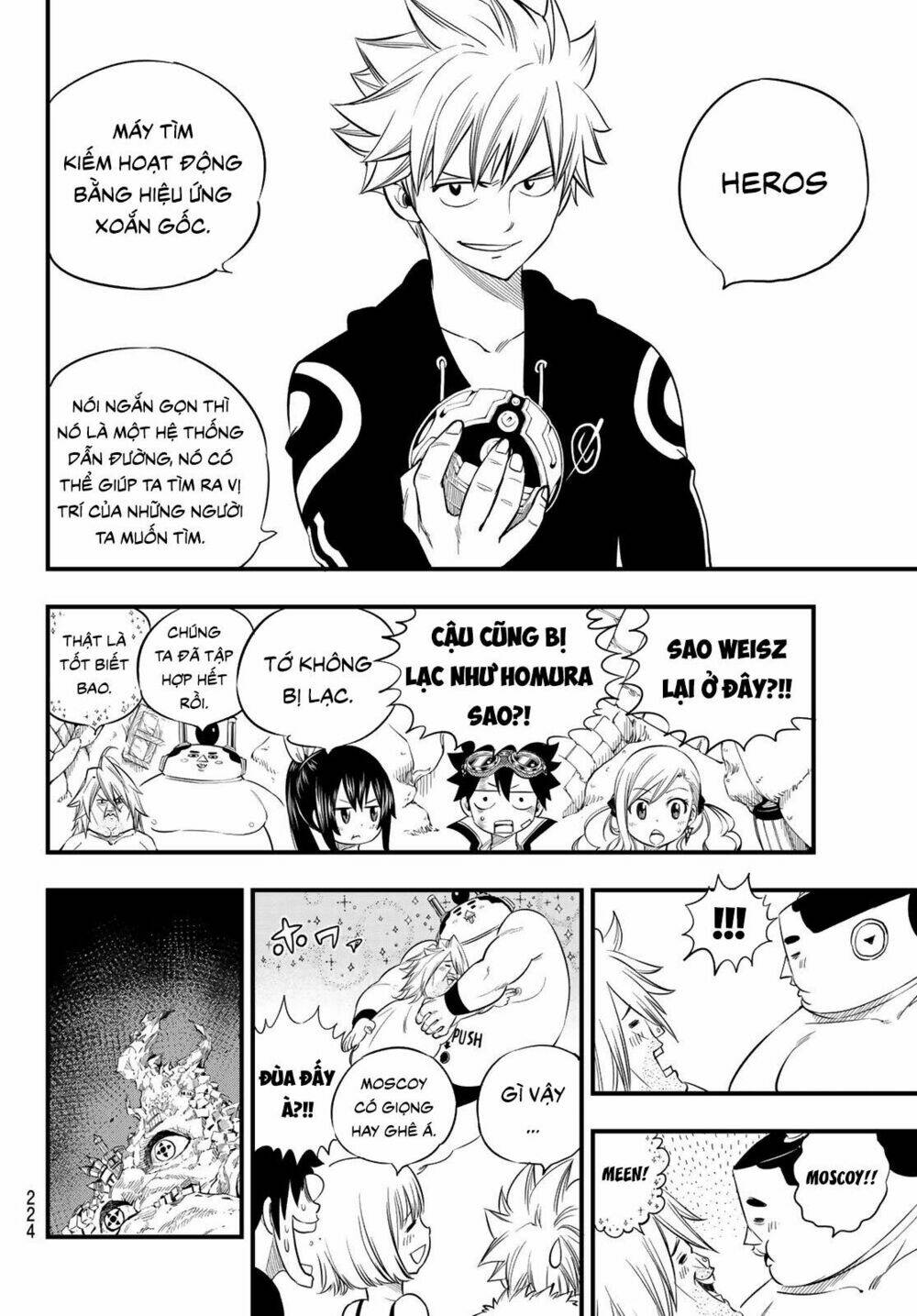 page_10.jpg