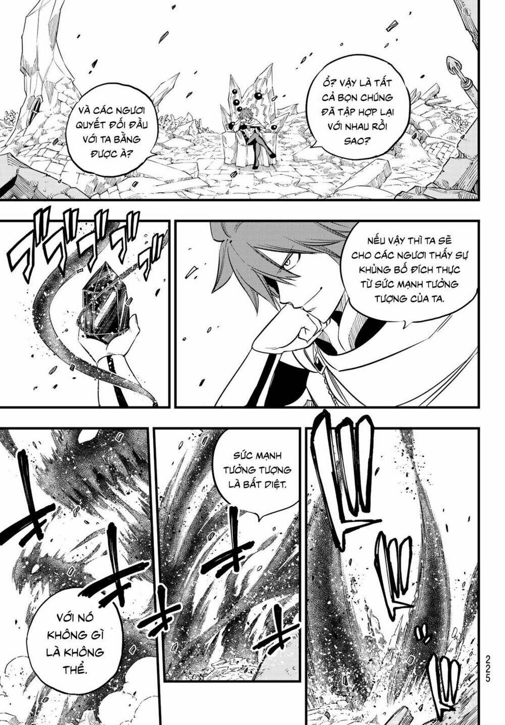 page_11.jpg