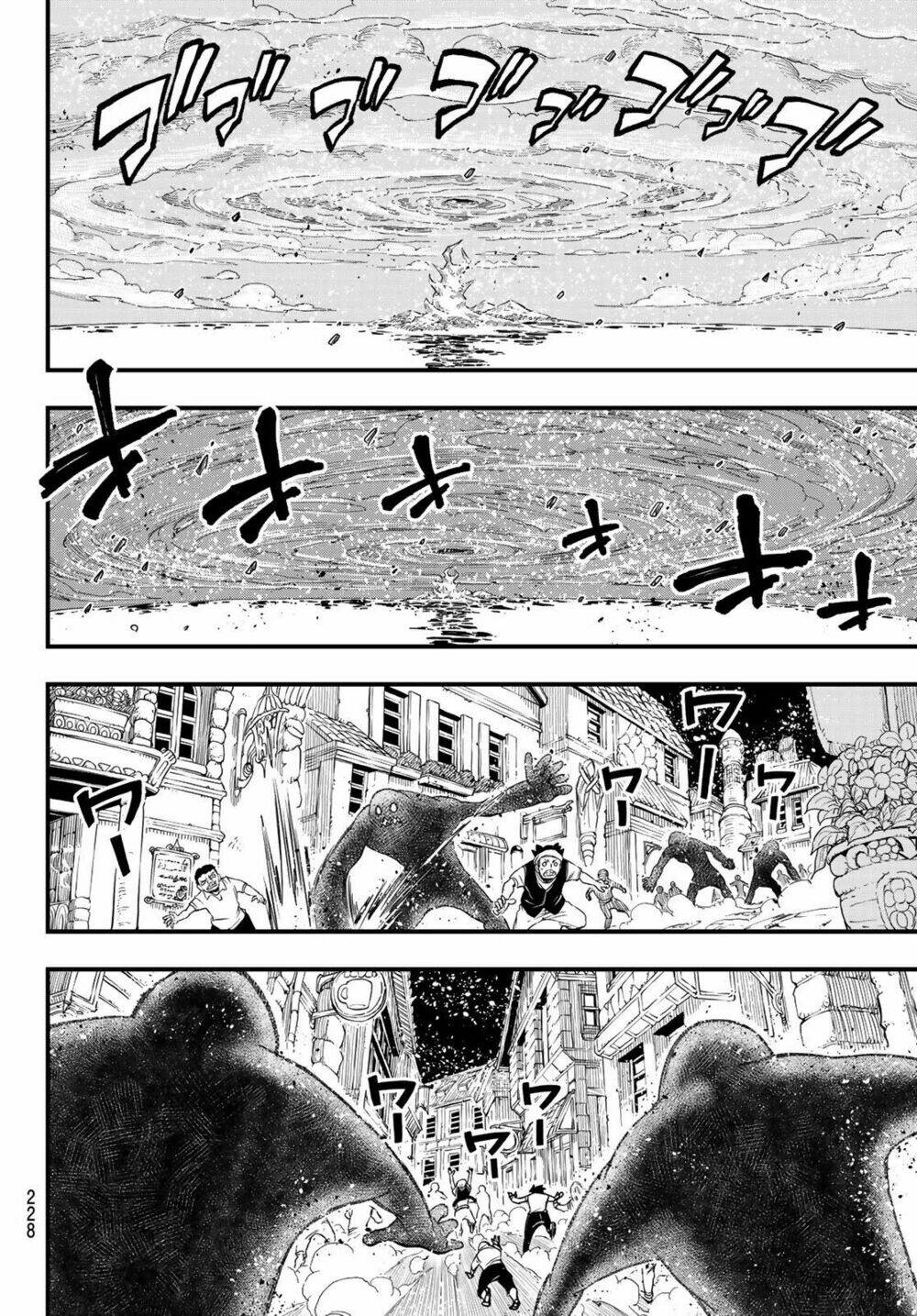 page_13.jpg