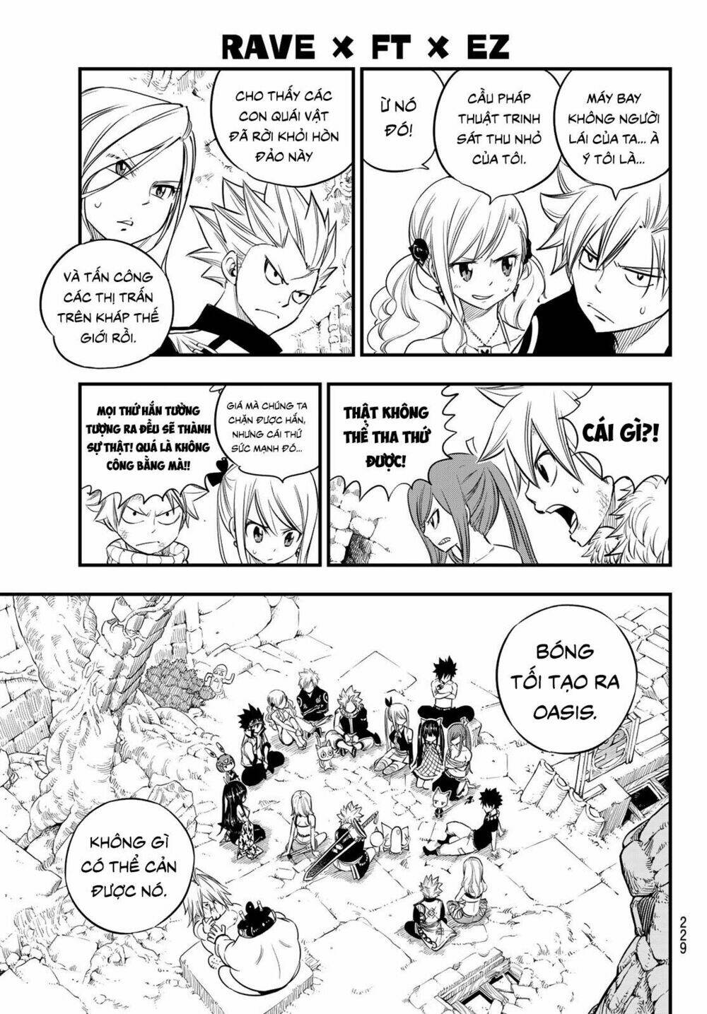 page_14.jpg