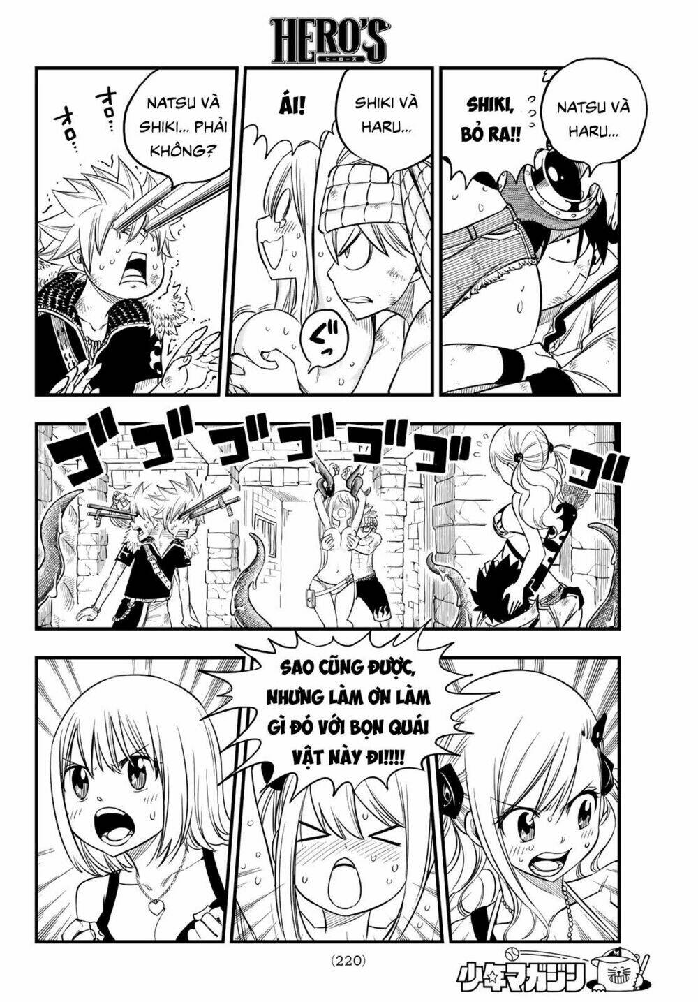 page_6.jpg