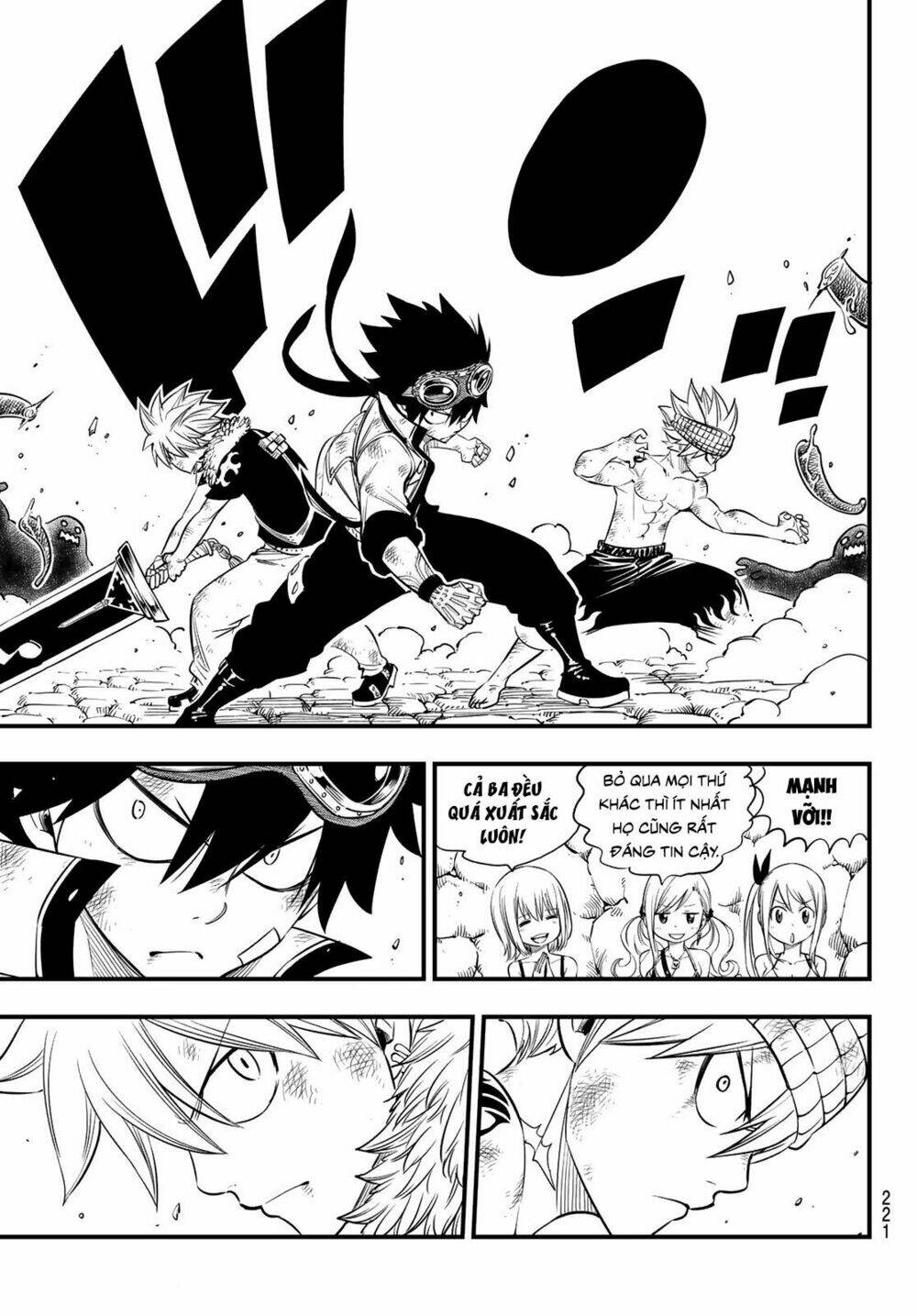 page_7.jpg