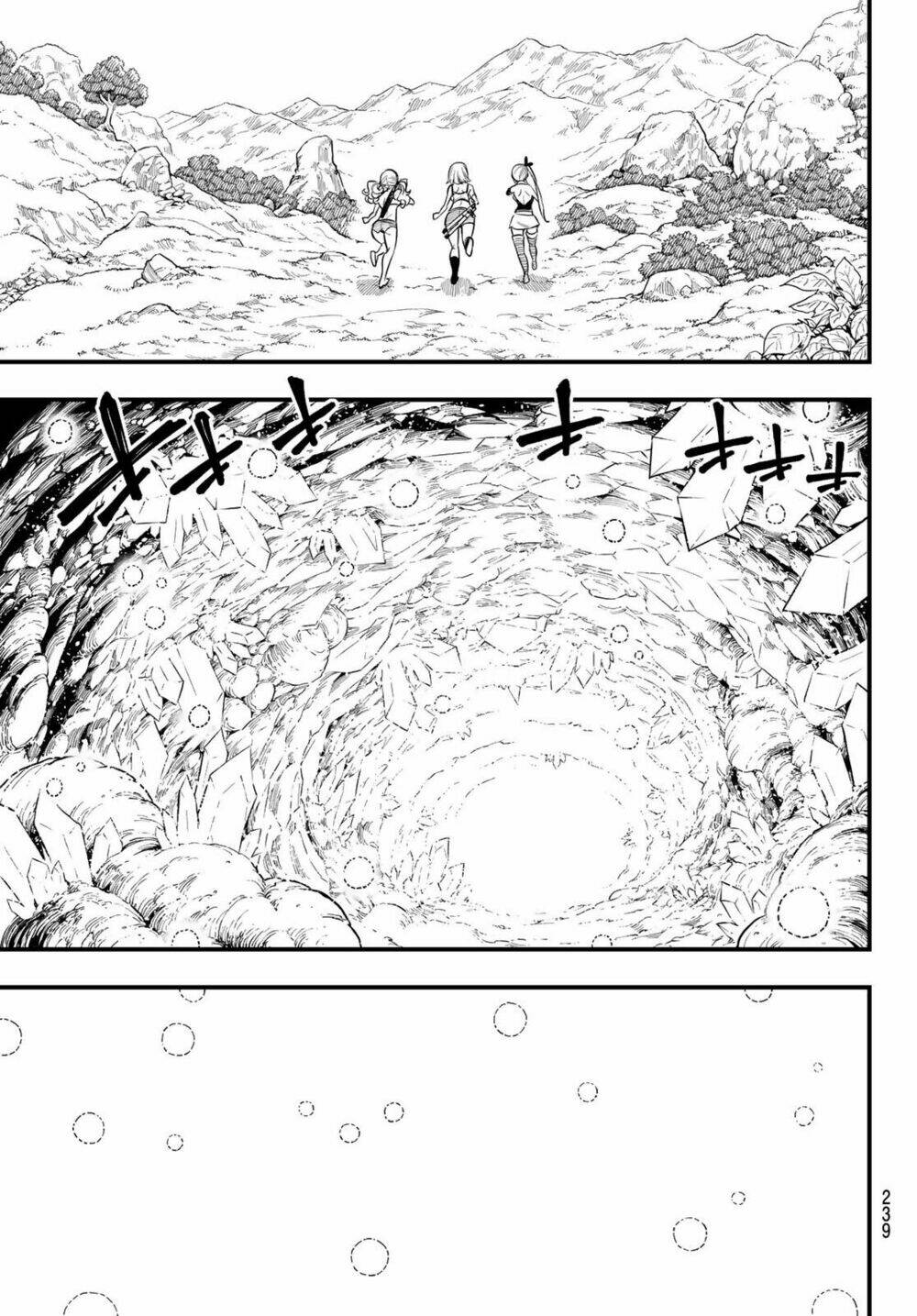 page_17.jpg