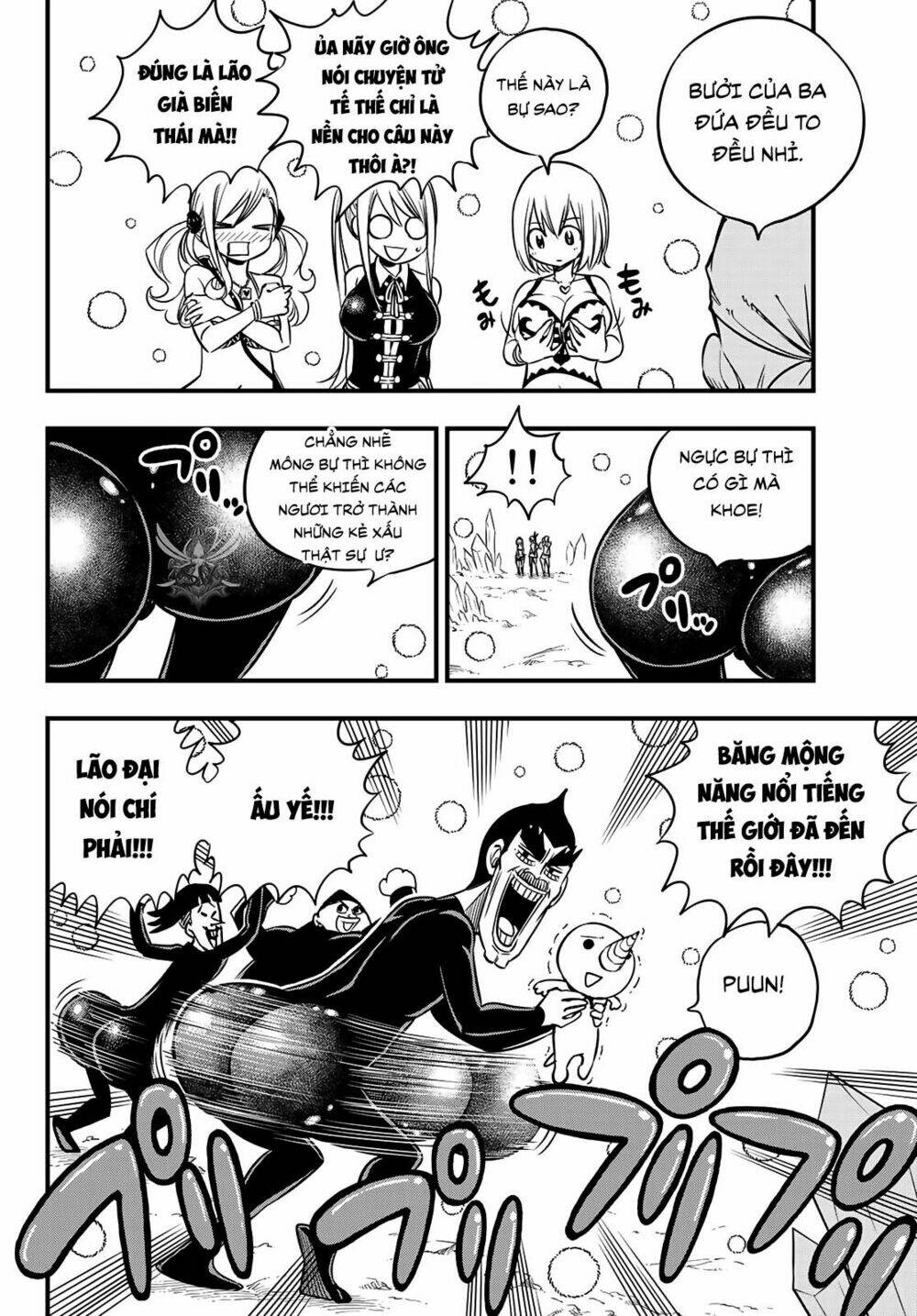 page_10.jpg