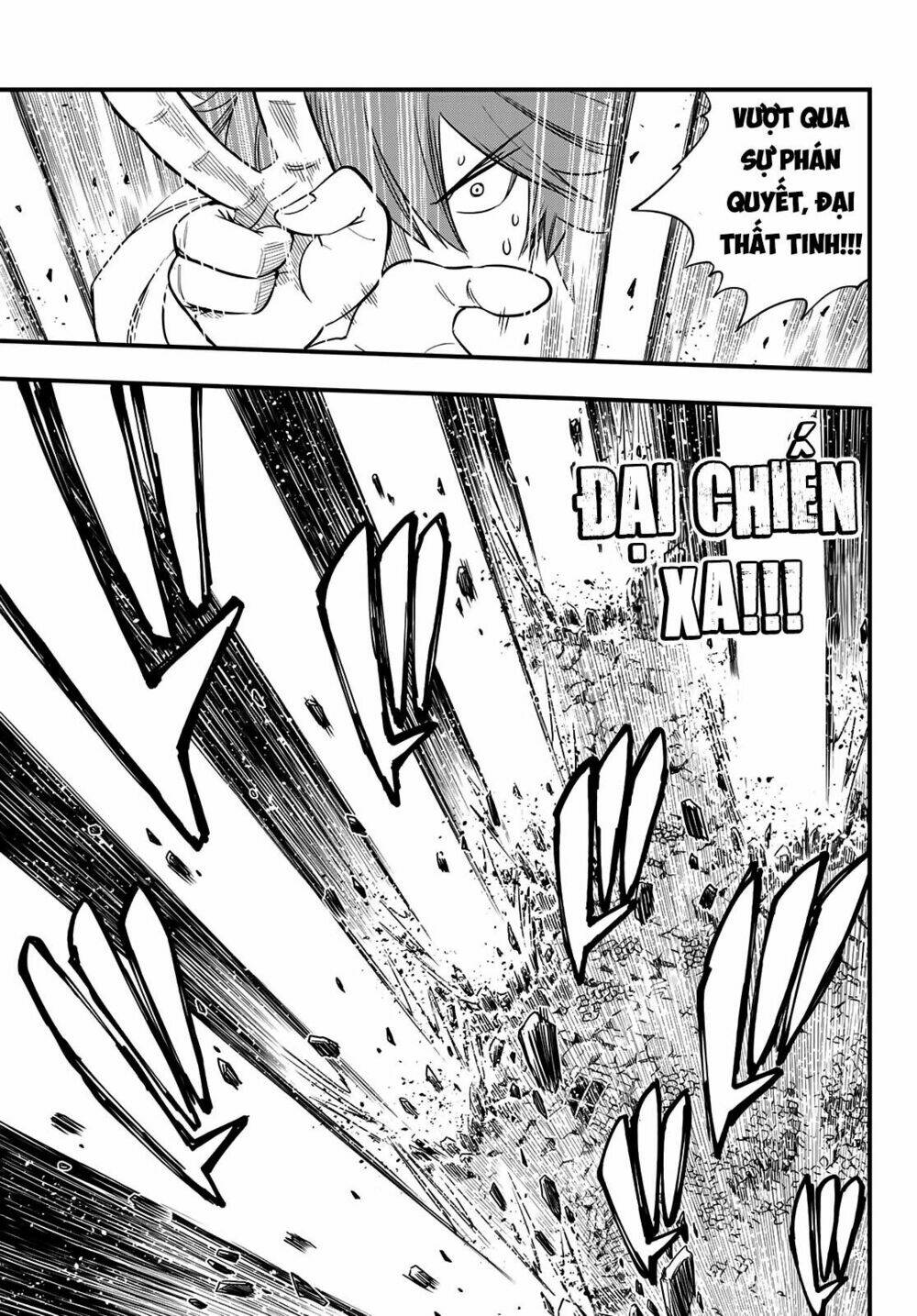 page_15.jpg