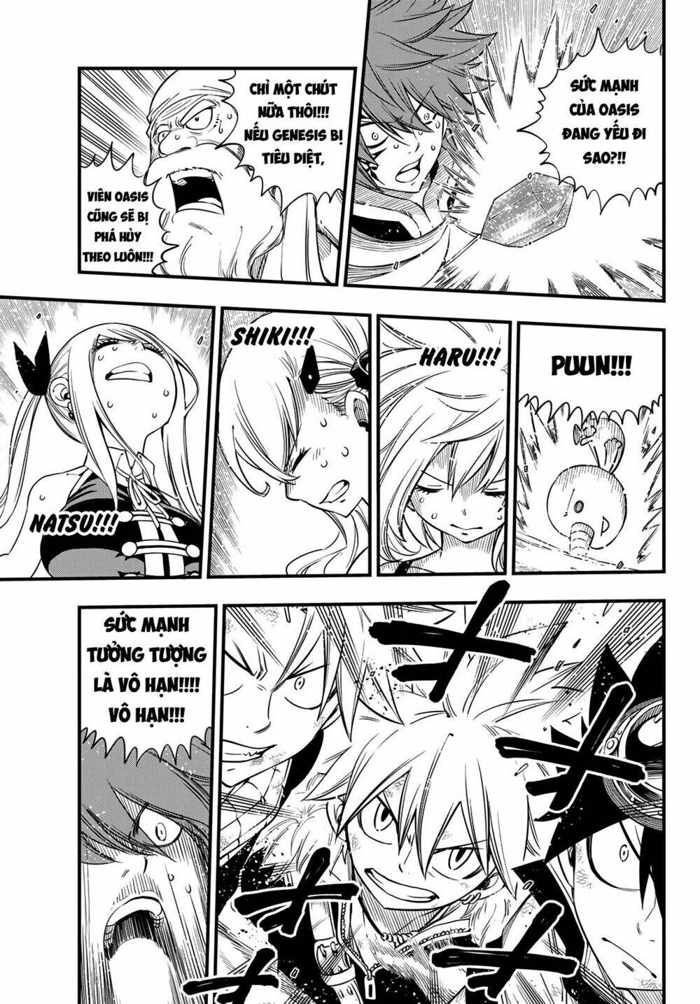 page_17.jpg