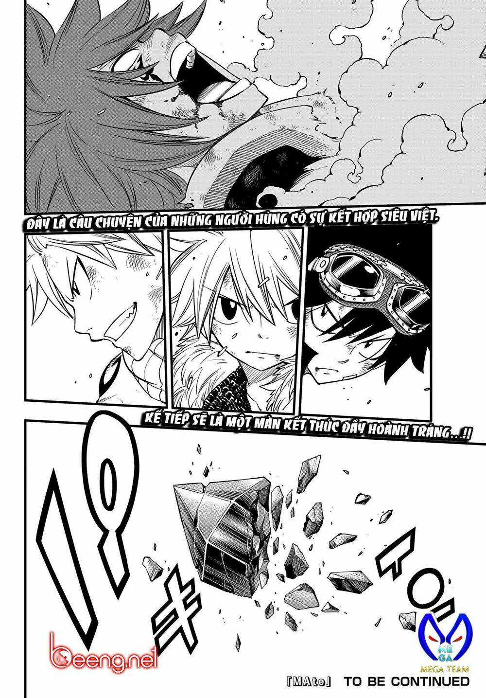 page_19.jpg