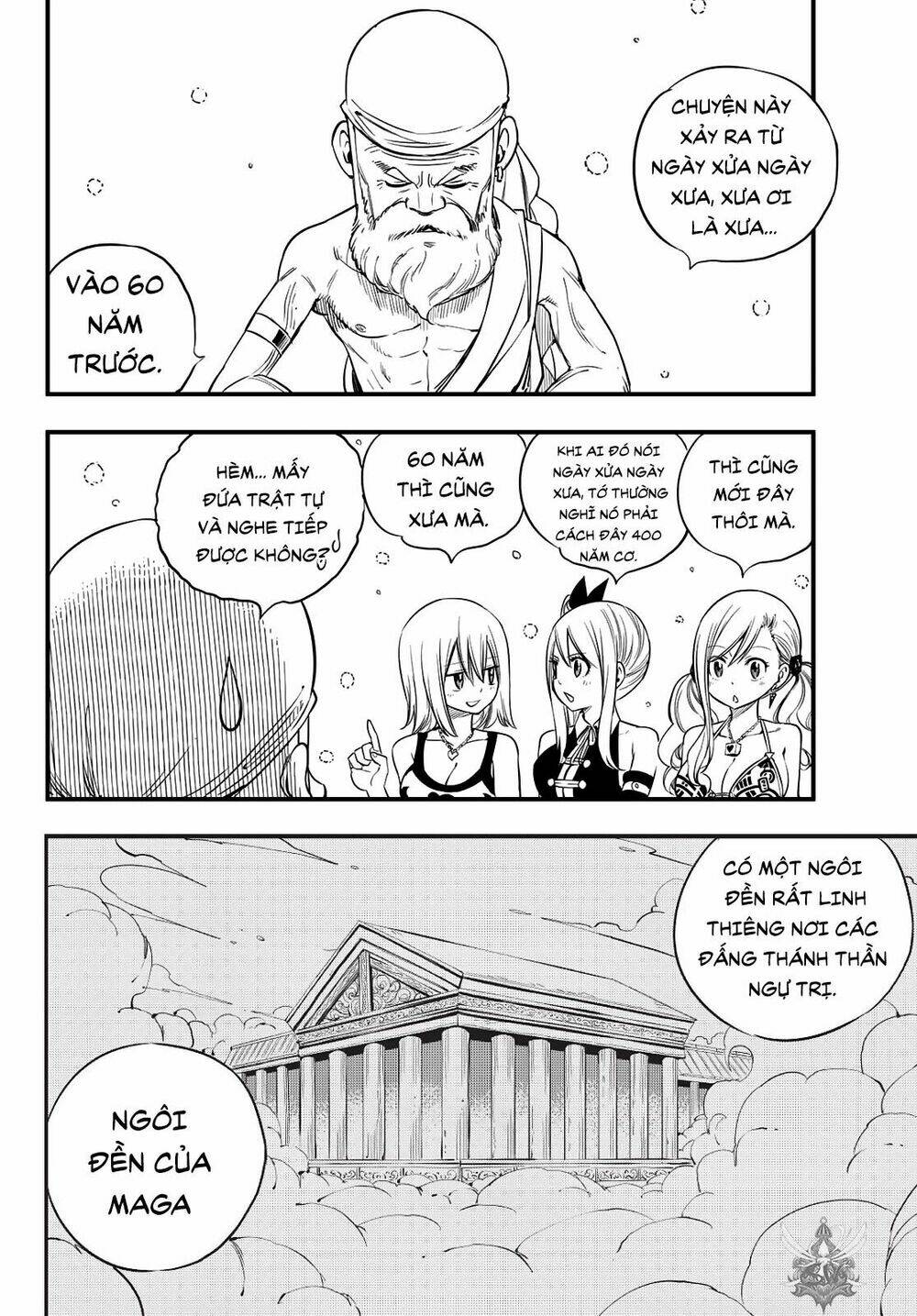 page_2.jpg