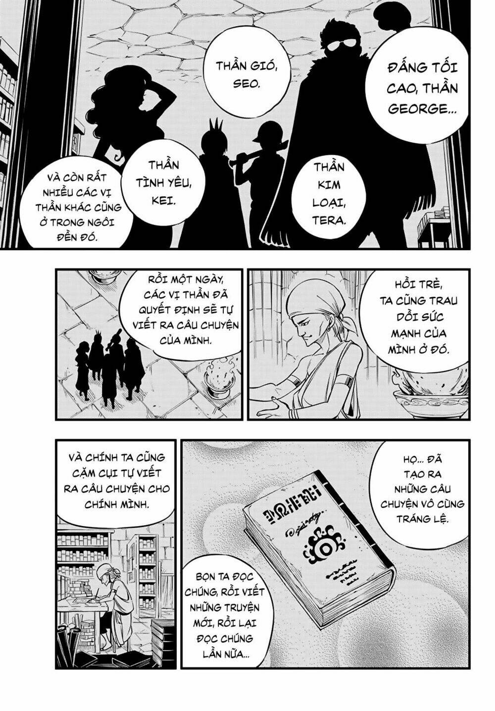 page_3.jpg
