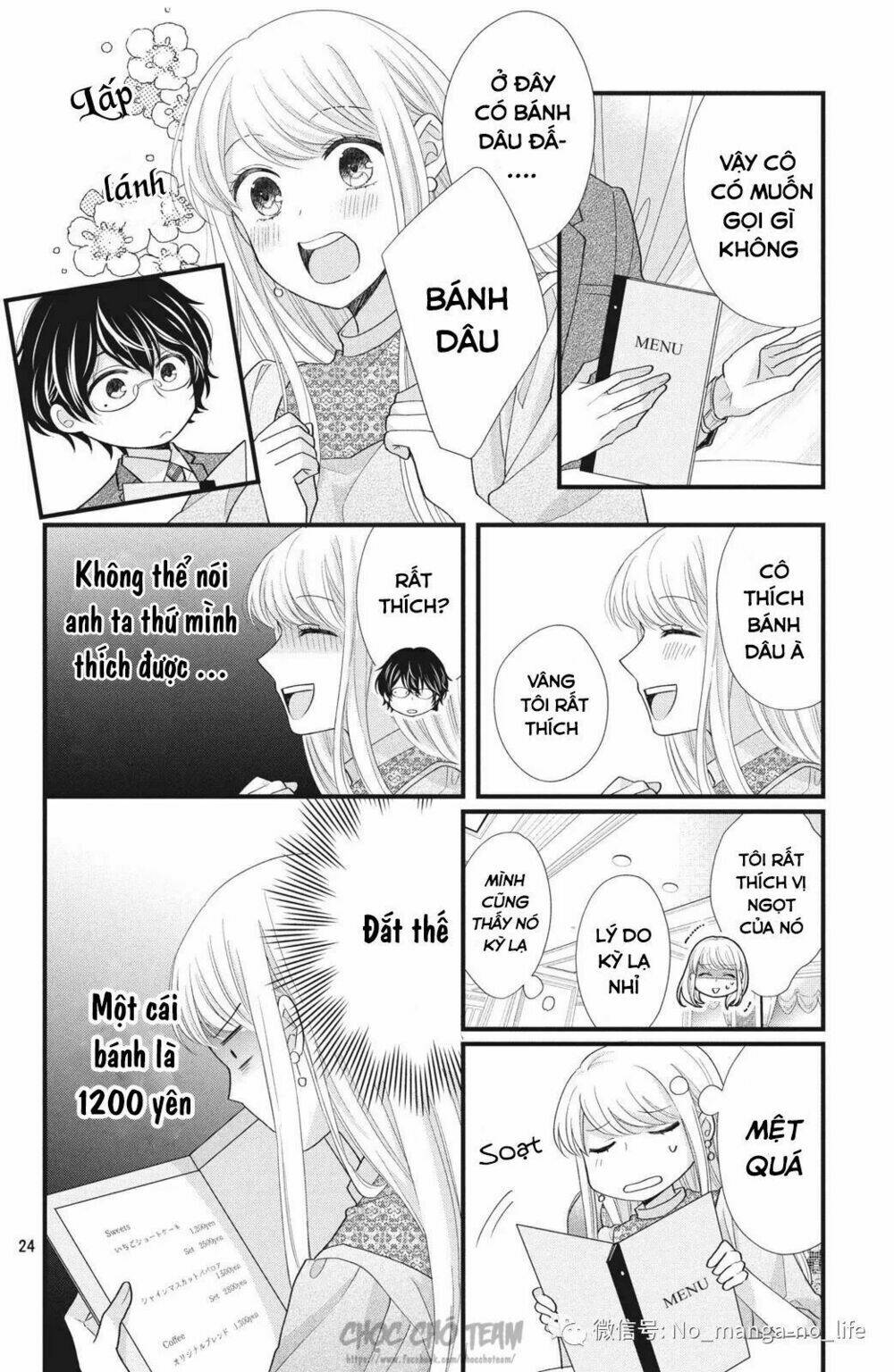 page_25.jpg