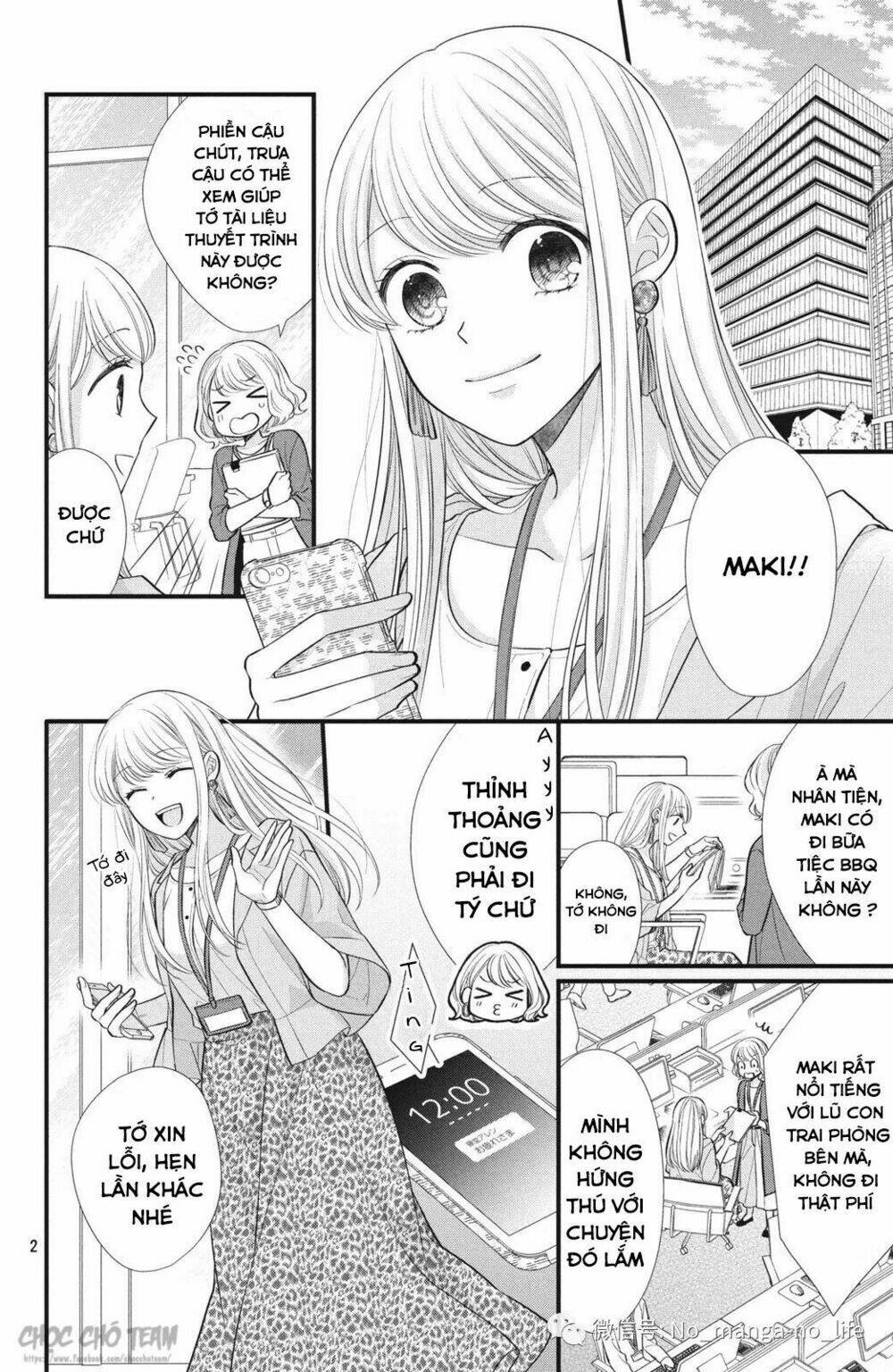 page_3.jpg
