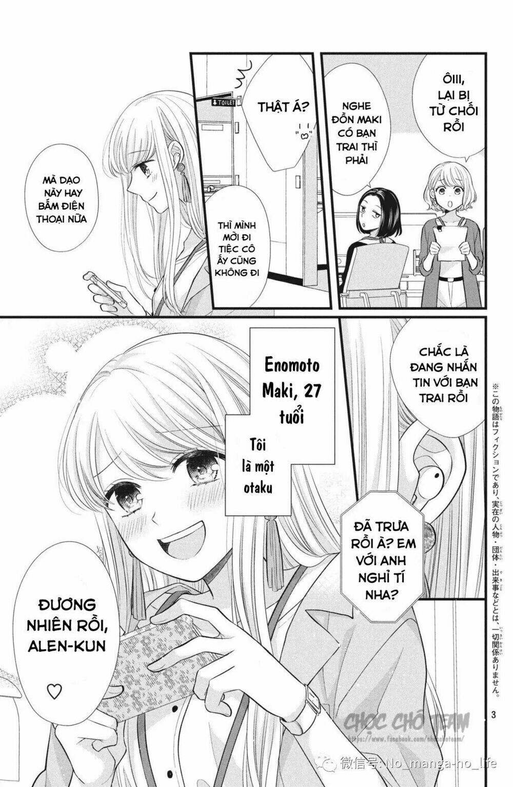 page_4.jpg