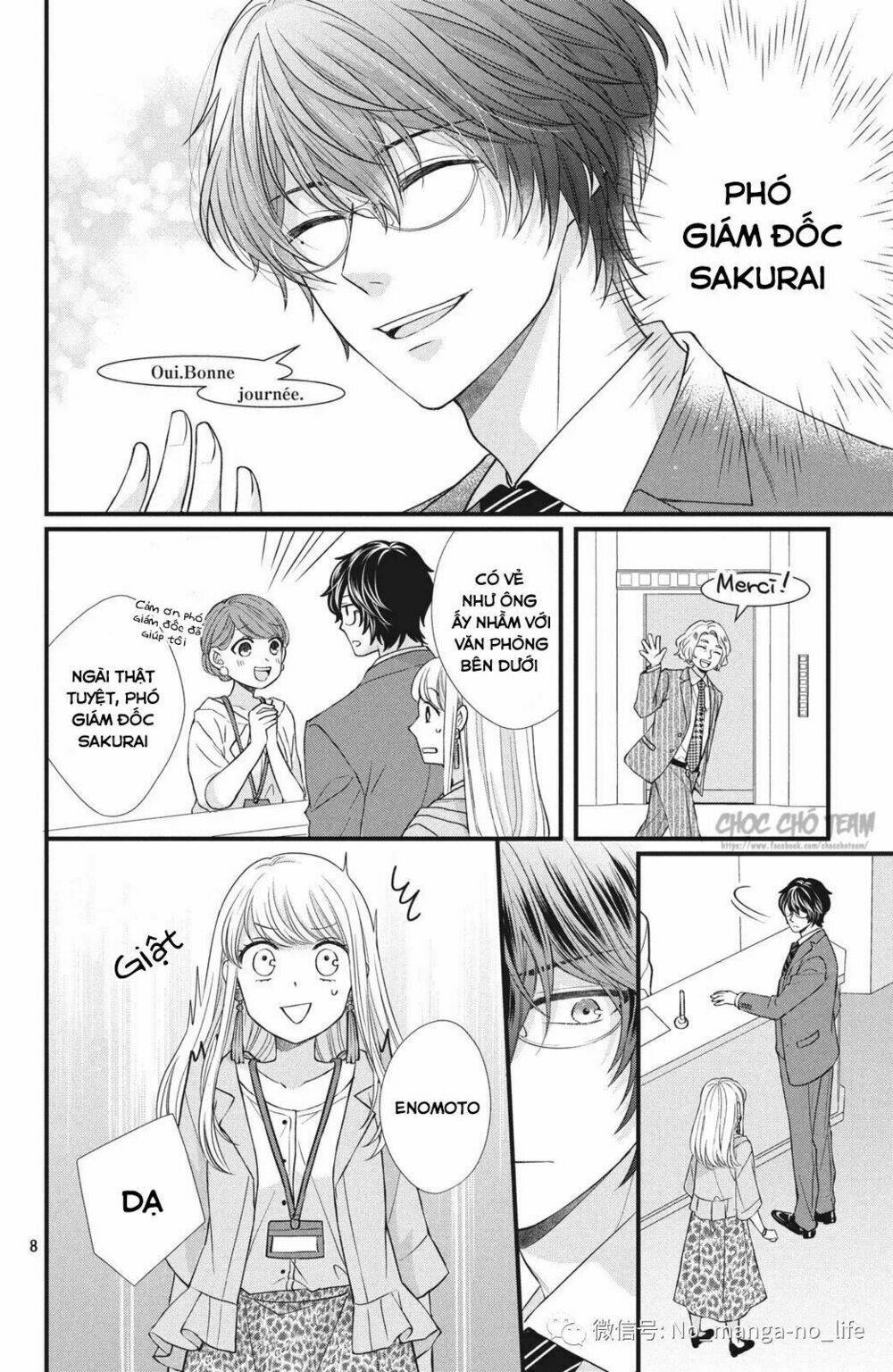 page_9.jpg