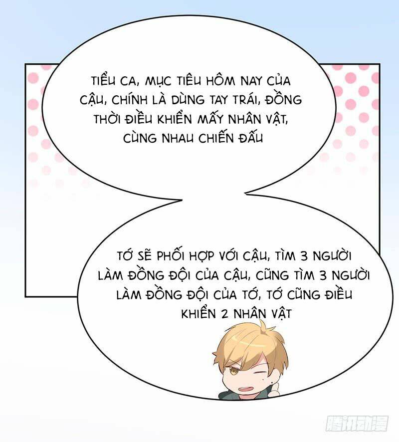 page_16.jpg