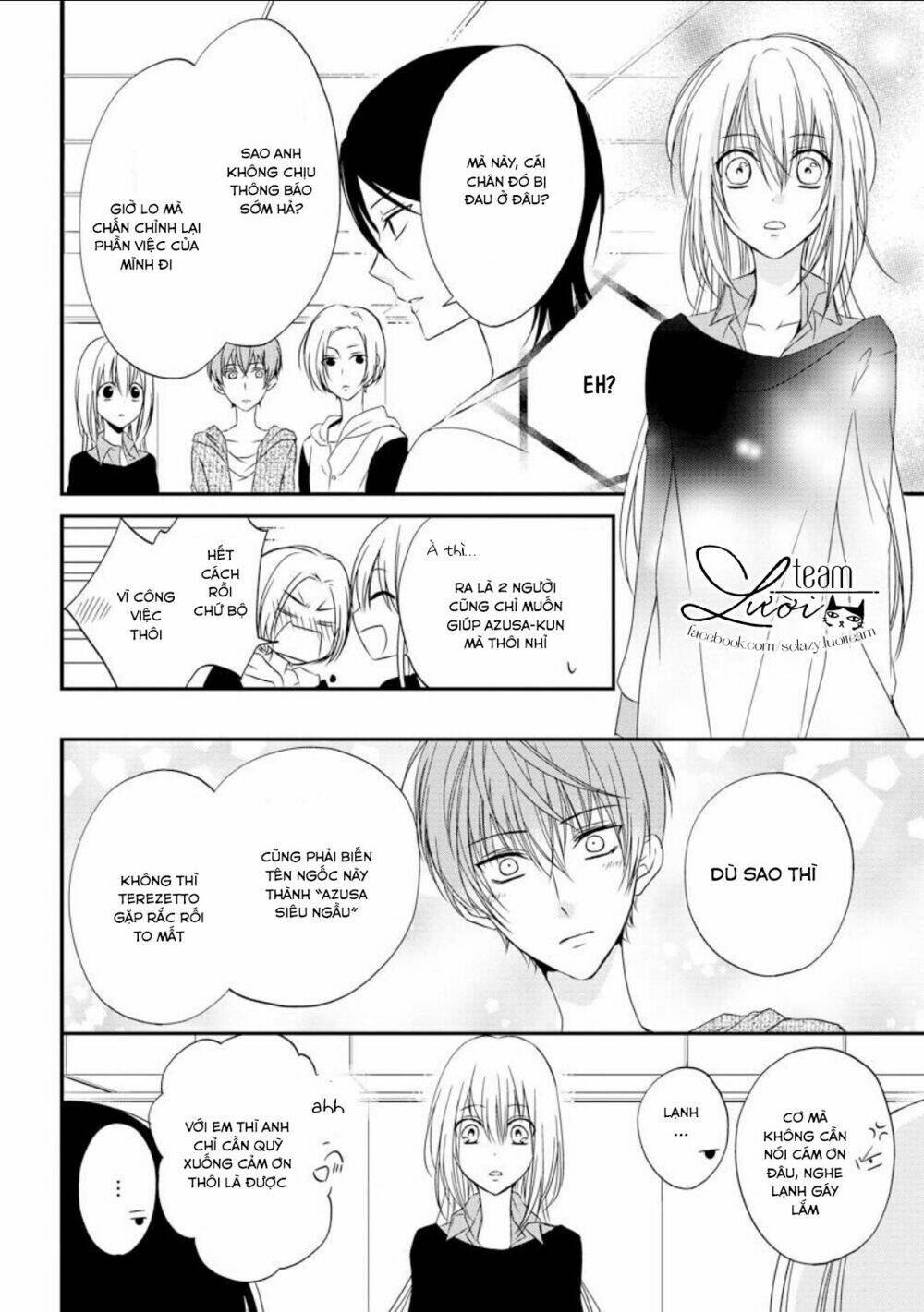 page_16.jpg