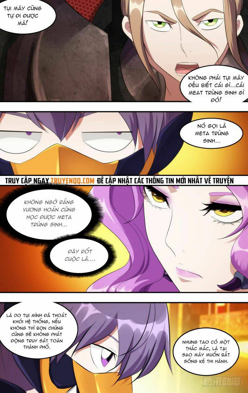 page_11.jpg