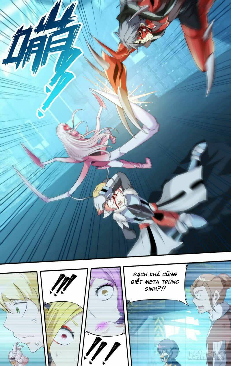 page_9.jpg