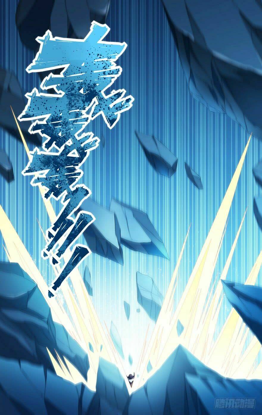 page_13.jpg
