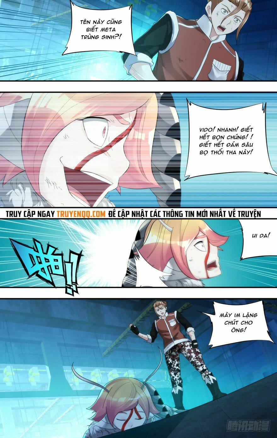 page_6.jpg
