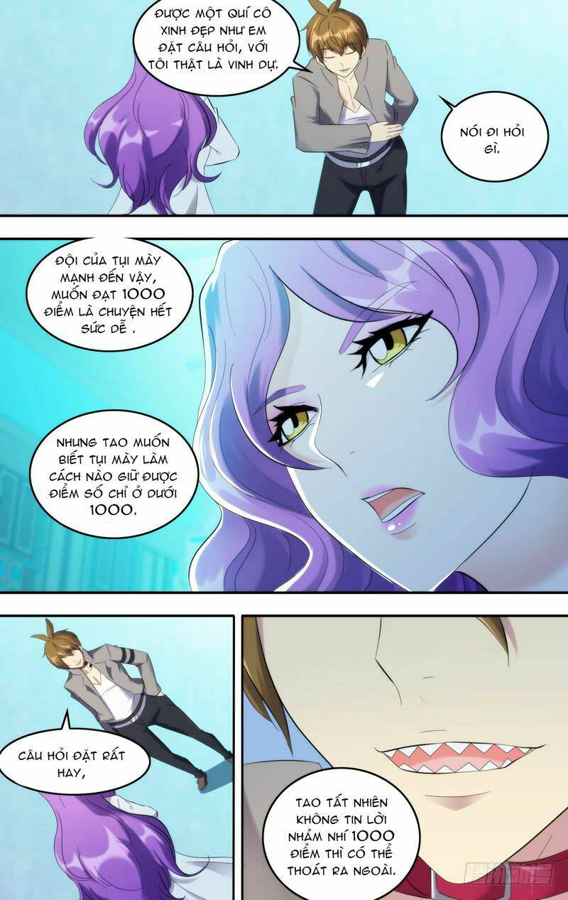 page_7.jpg