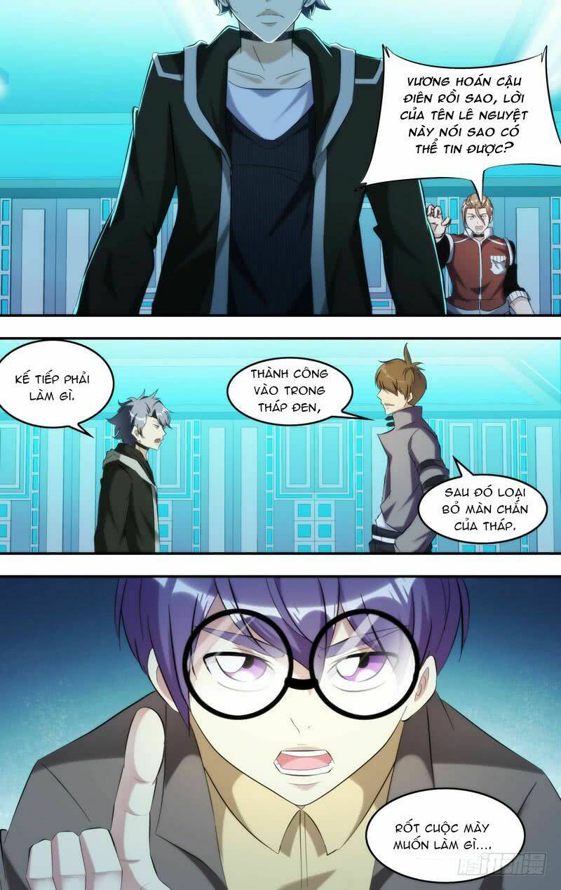 page_11.jpg