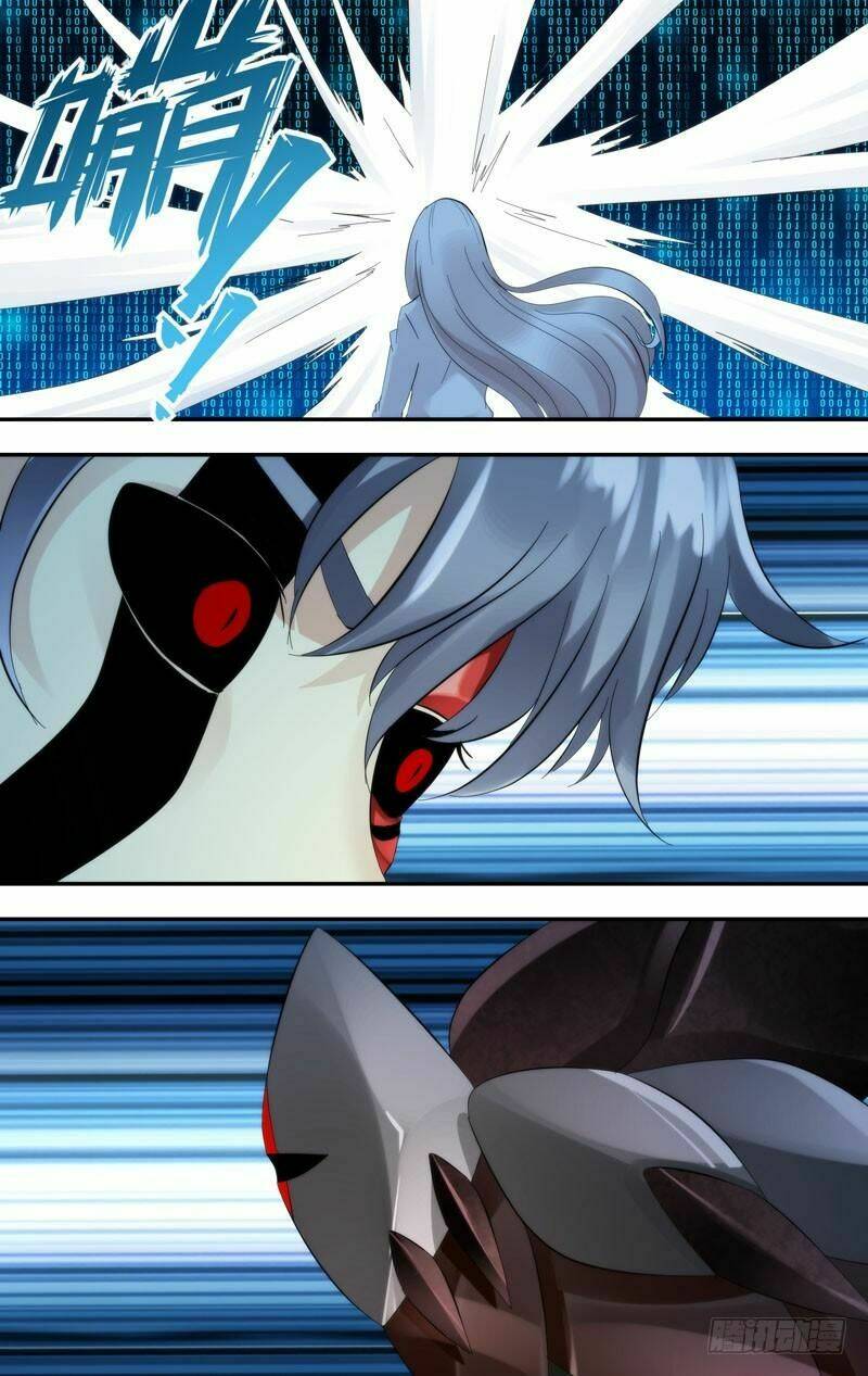 page_21.jpg