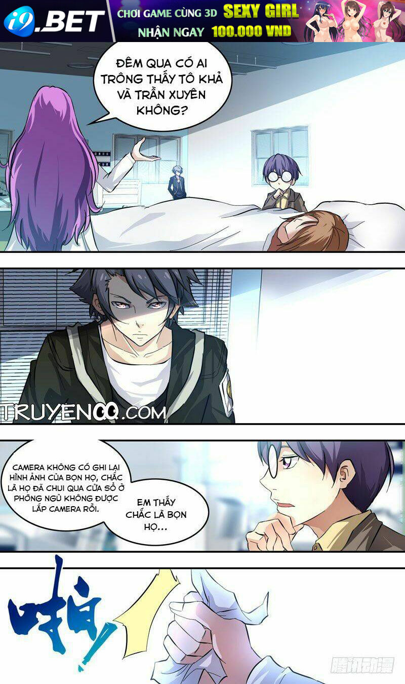 page_18.jpg